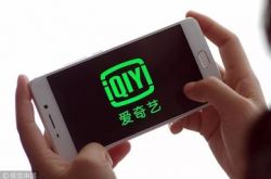 (2分钟科普下)白银公司电话_哔哩哔哩